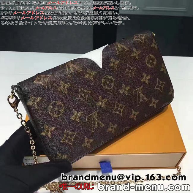 CBg mO V_[obO |VFbgEtF[`FM62415 2017NVRs[
